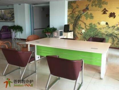 大兴区红星社会福利院